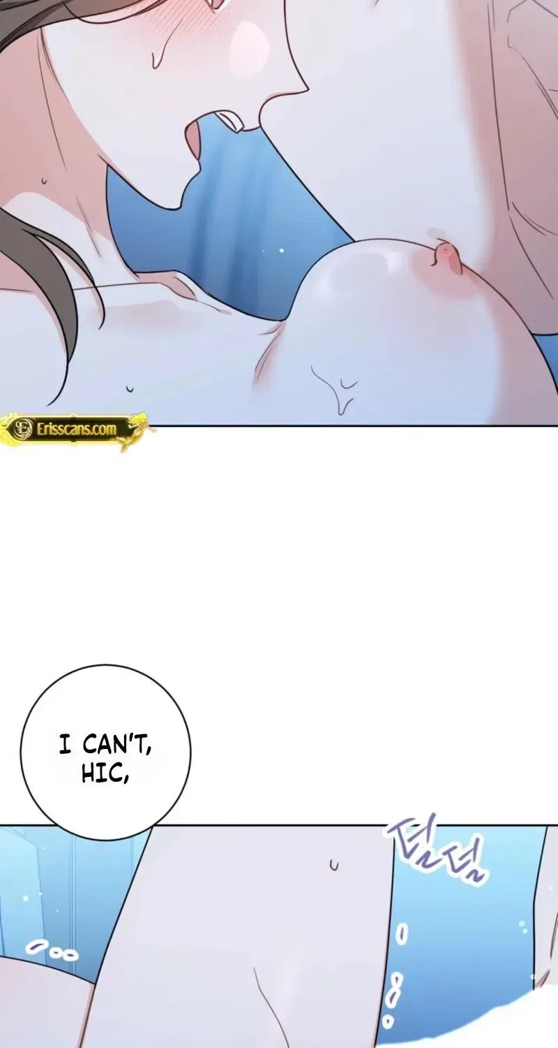 The Taste of a Childhood Friend Chapter 6 – Page 7