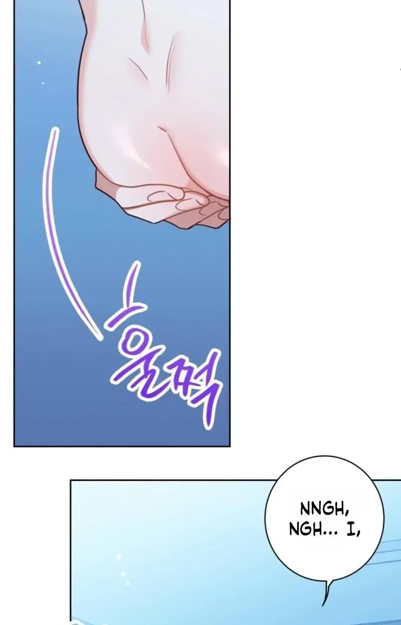 The Taste of a Childhood Friend Chapter 6 – Page 49