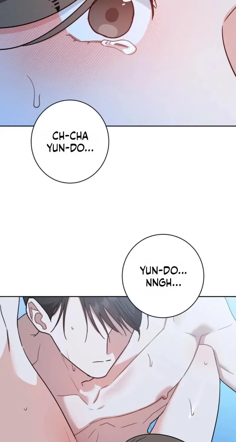 The Taste of a Childhood Friend Chapter 6 – Page 62