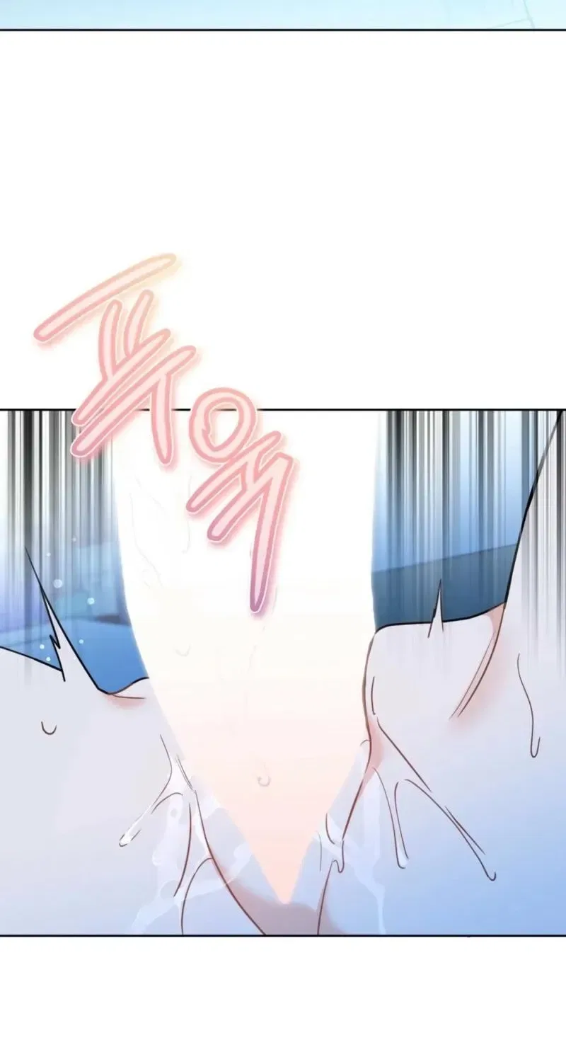 The Taste of a Childhood Friend Chapter 6 – Page 65