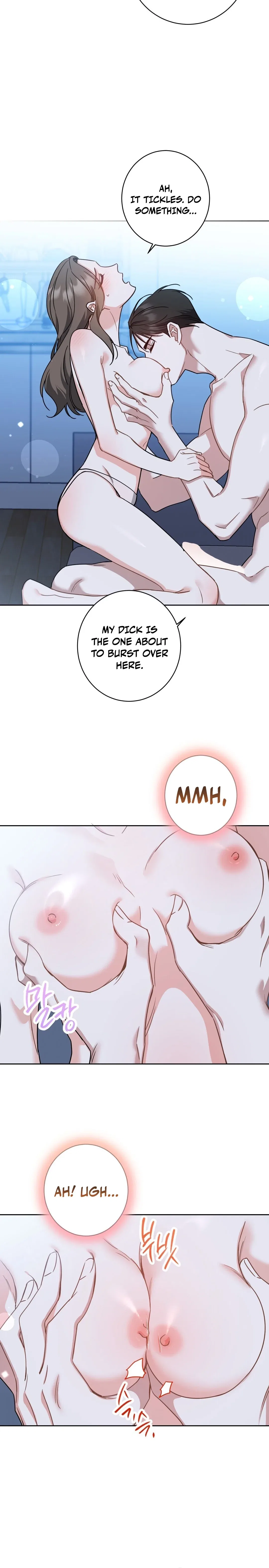 The Taste of a Childhood Friend Chapter 5 – Page 10
