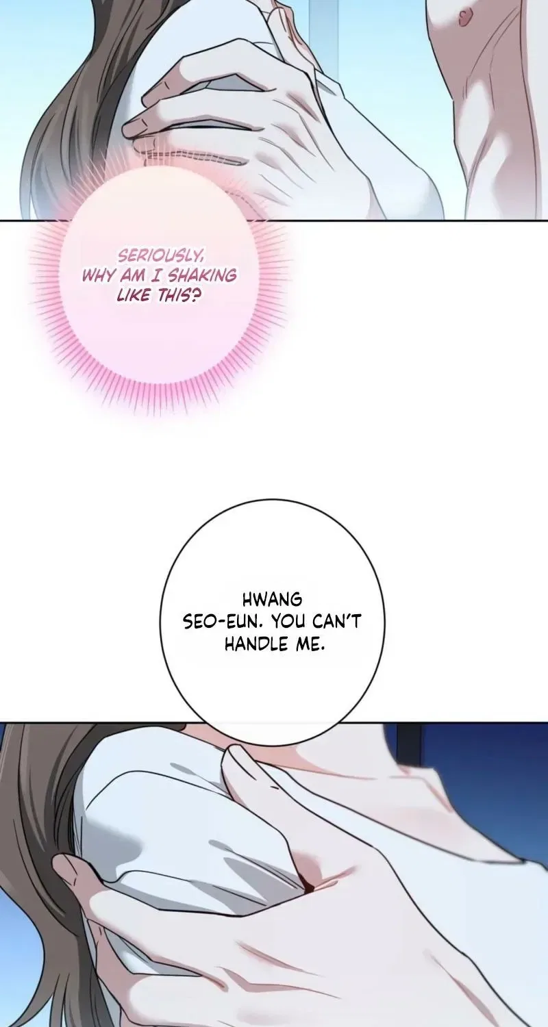 The Taste of a Childhood Friend Chapter 4 – Page 6