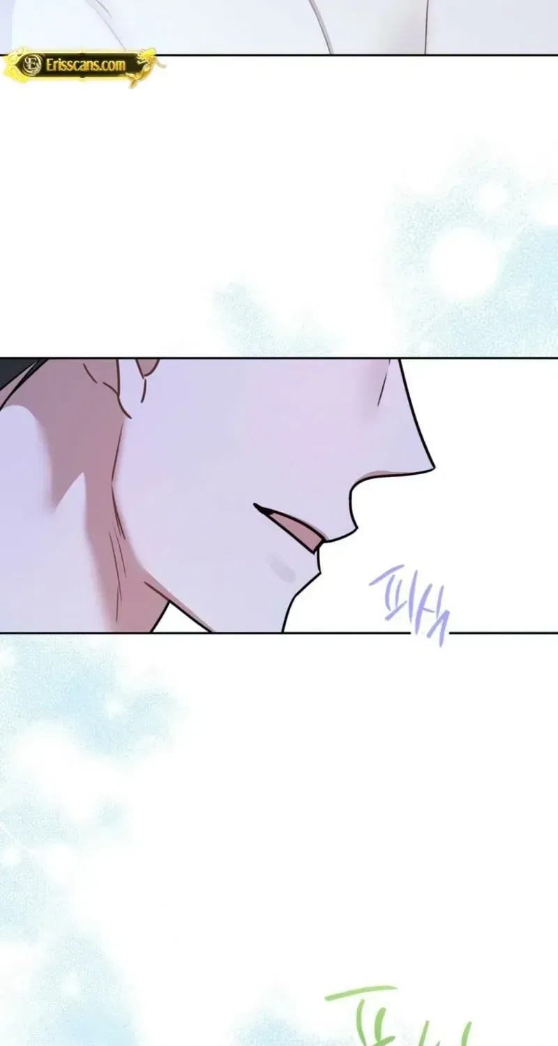 The Taste of a Childhood Friend Chapter 4 – Page 16