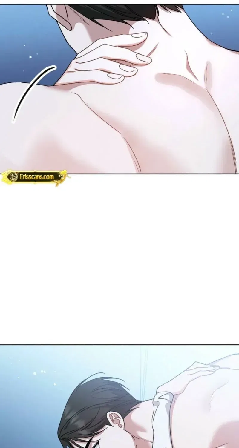 The Taste of a Childhood Friend Chapter 4 – Page 24