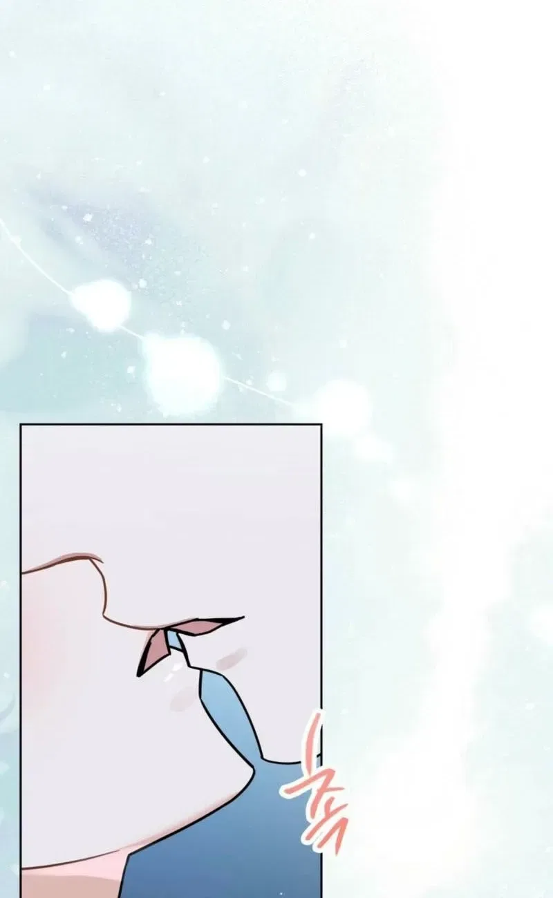 The Taste of a Childhood Friend Chapter 4 – Page 29