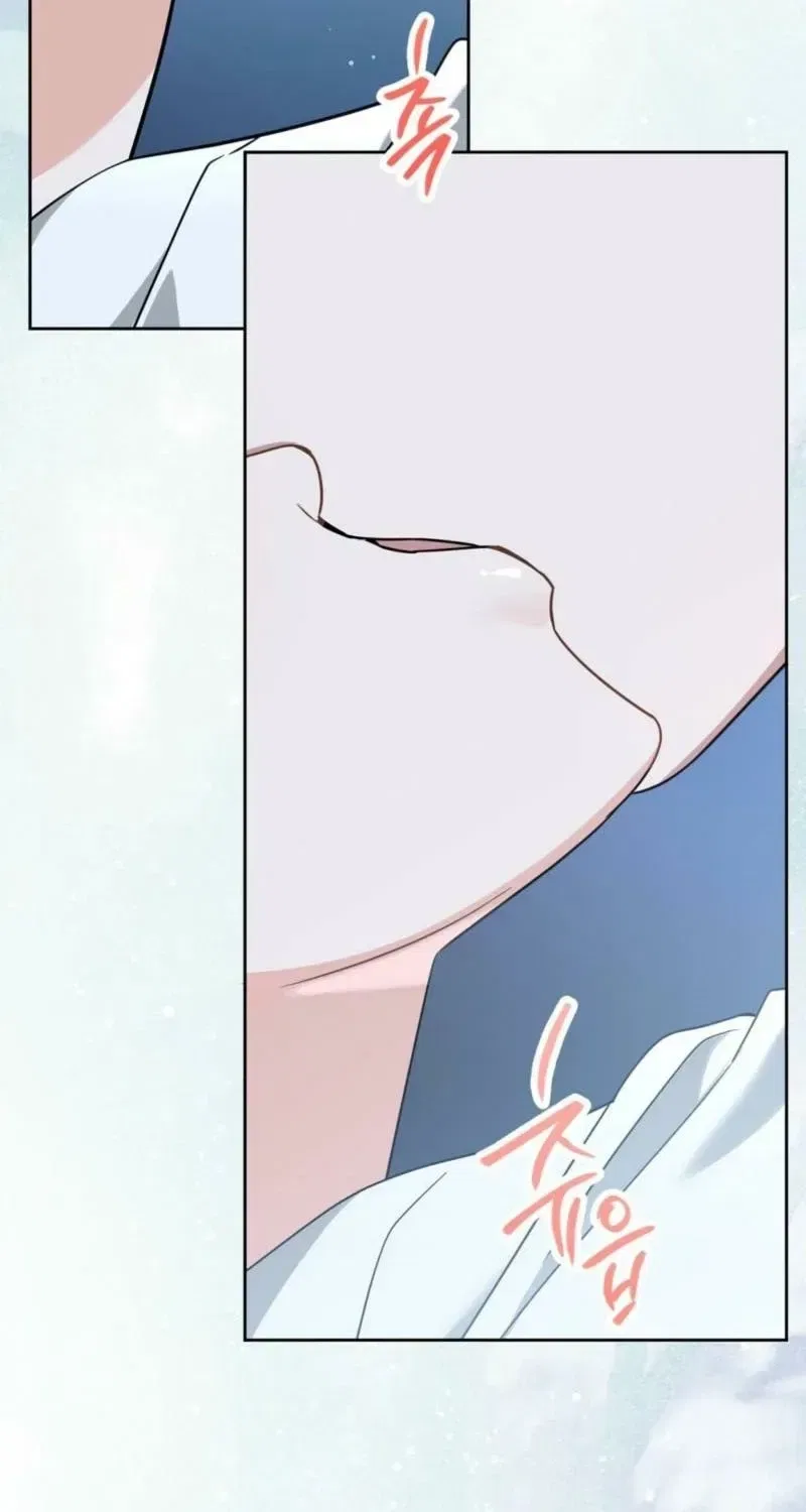 The Taste of a Childhood Friend Chapter 4 – Page 30