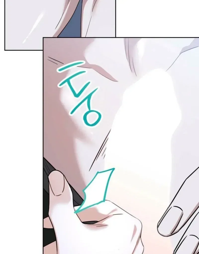 The Taste of a Childhood Friend Chapter 4 – Page 37