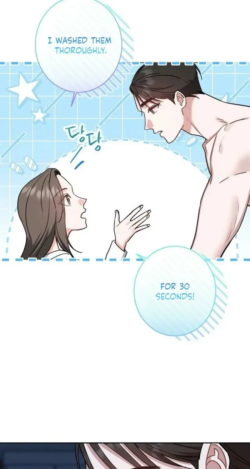 The Taste of a Childhood Friend Chapter 4 – Page 53