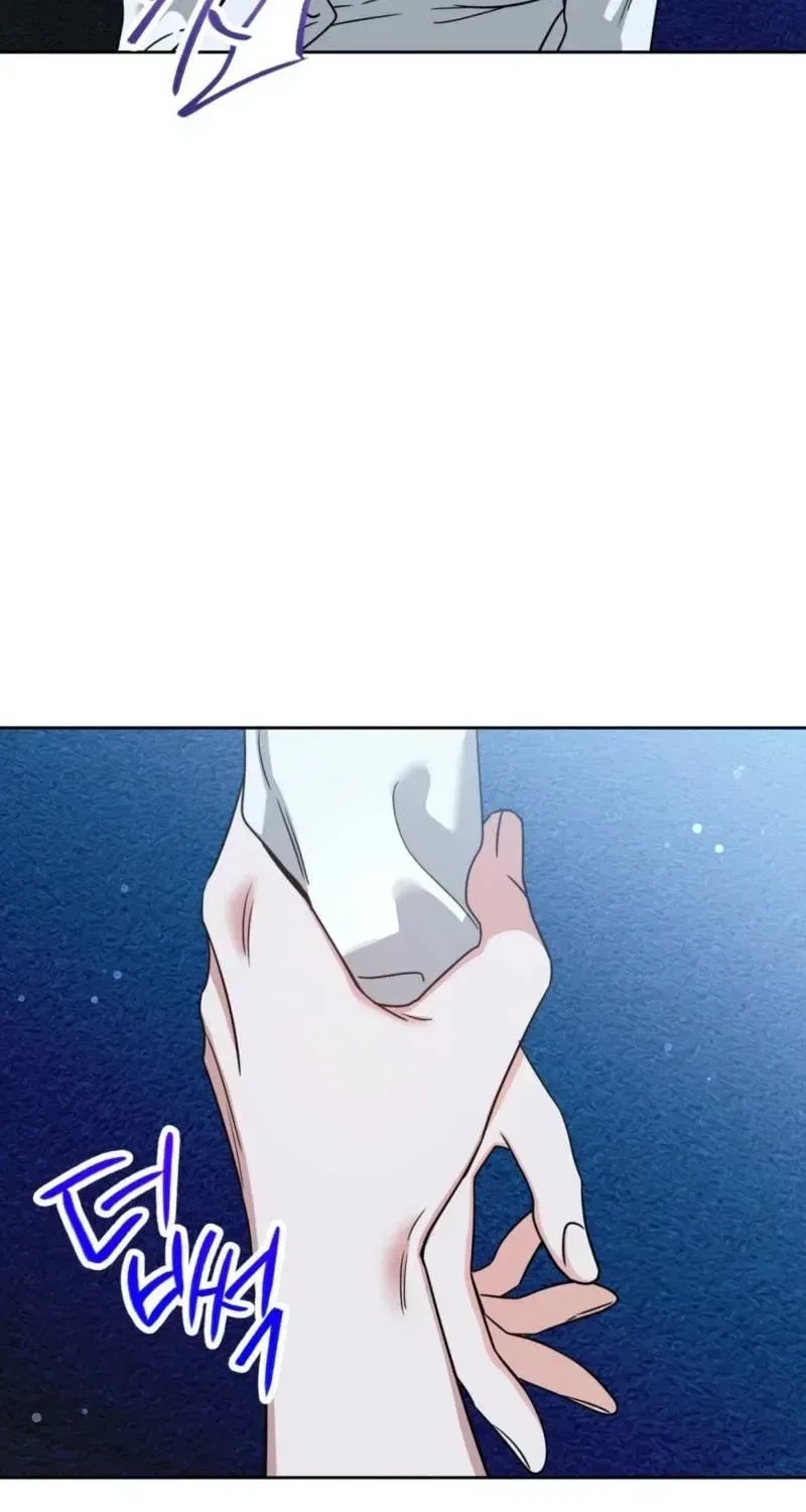 The Taste of a Childhood Friend Chapter 4 – Page 61