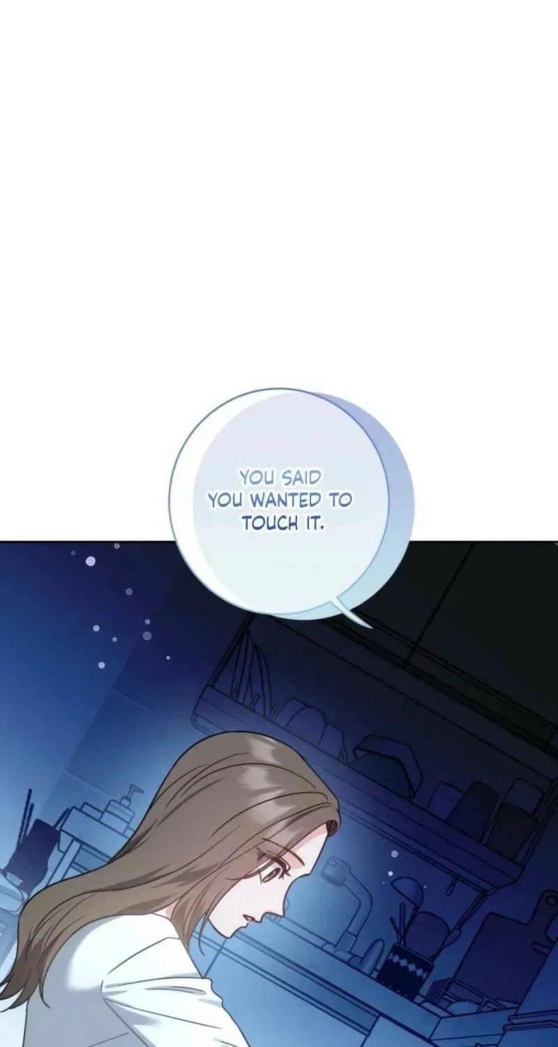 The Taste of a Childhood Friend Chapter 4 – Page 62