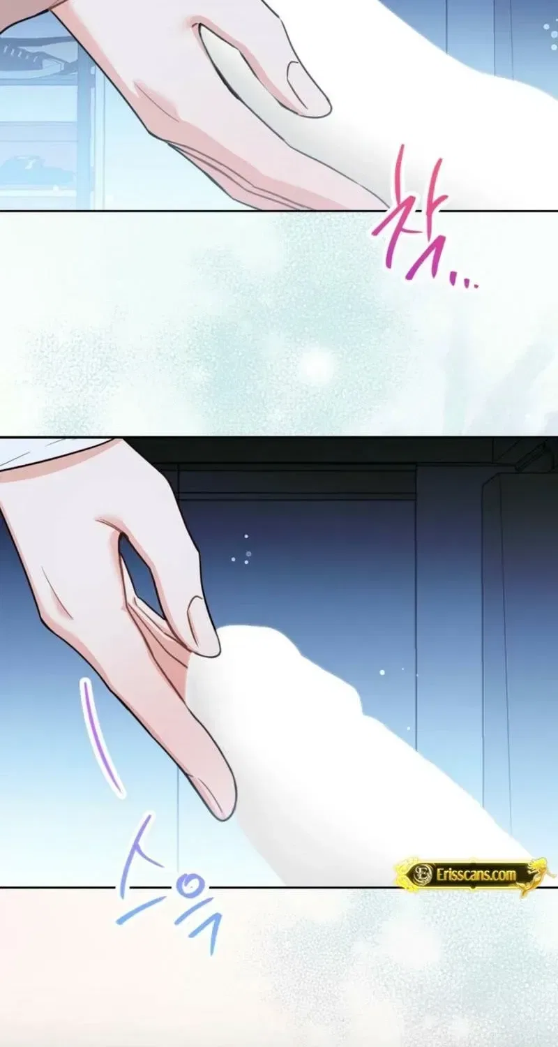 The Taste of a Childhood Friend Chapter 4 – Page 65