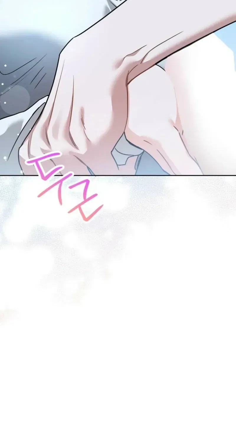 The Taste of a Childhood Friend Chapter 4 – Page 67
