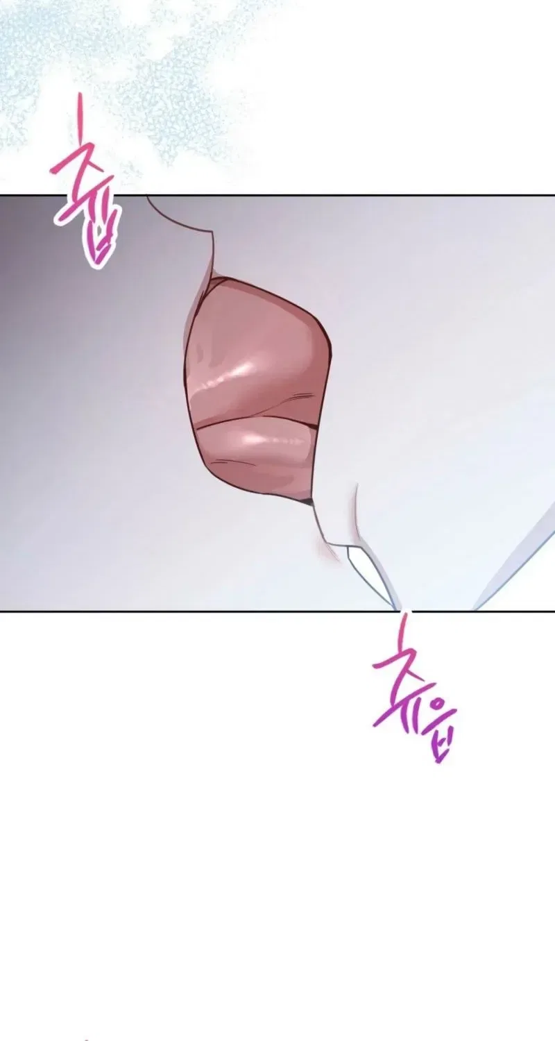 The Taste of a Childhood Friend Chapter 3 – Page 23
