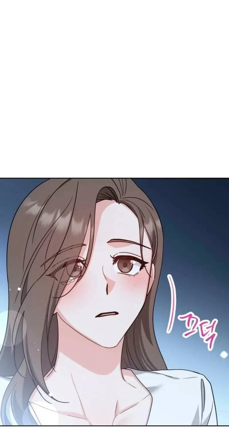 The Taste of a Childhood Friend Chapter 3 – Page 34