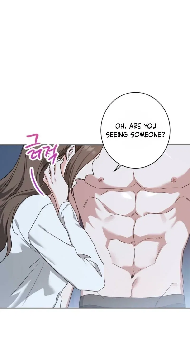 The Taste of a Childhood Friend Chapter 3 – Page 52