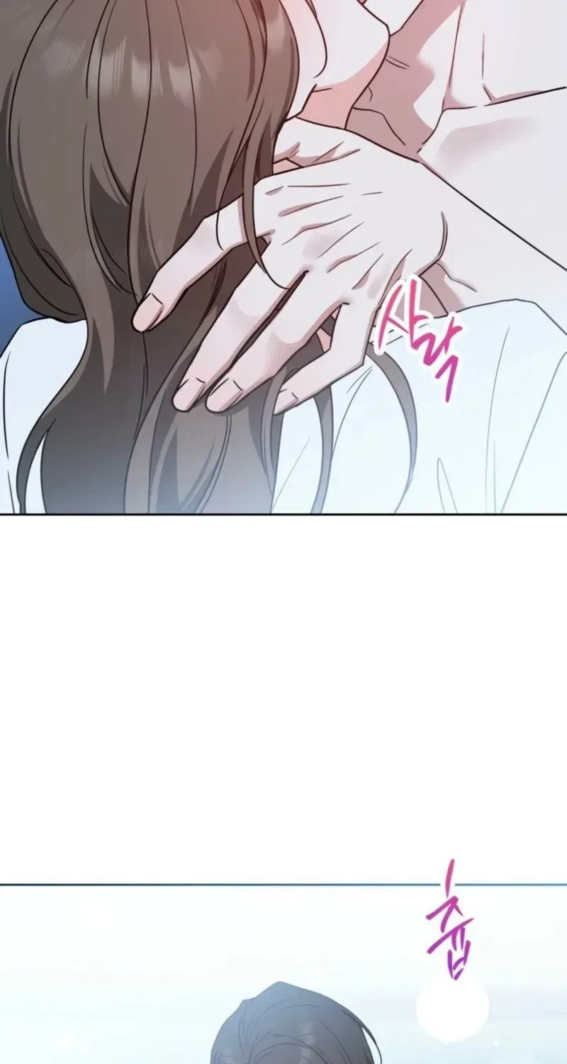 The Taste of a Childhood Friend Chapter 3 – Page 62