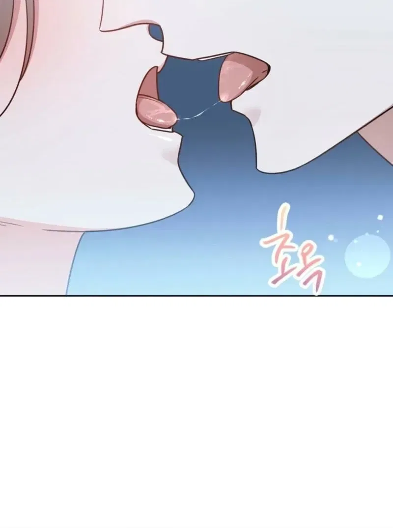 The Taste of a Childhood Friend Chapter 3 – Page 65