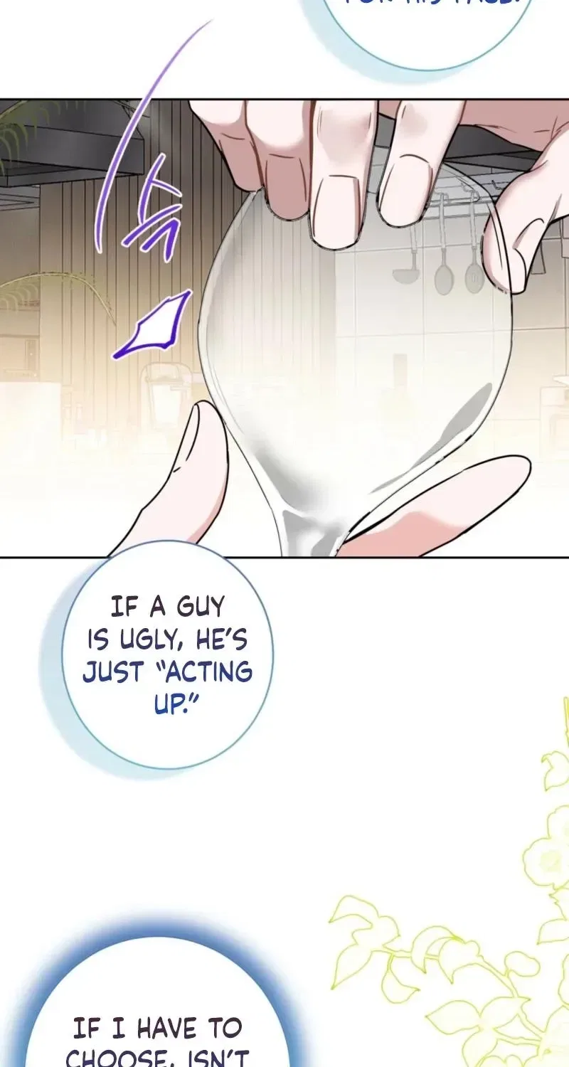 The Taste of a Childhood Friend Chapter 2 – Page 5