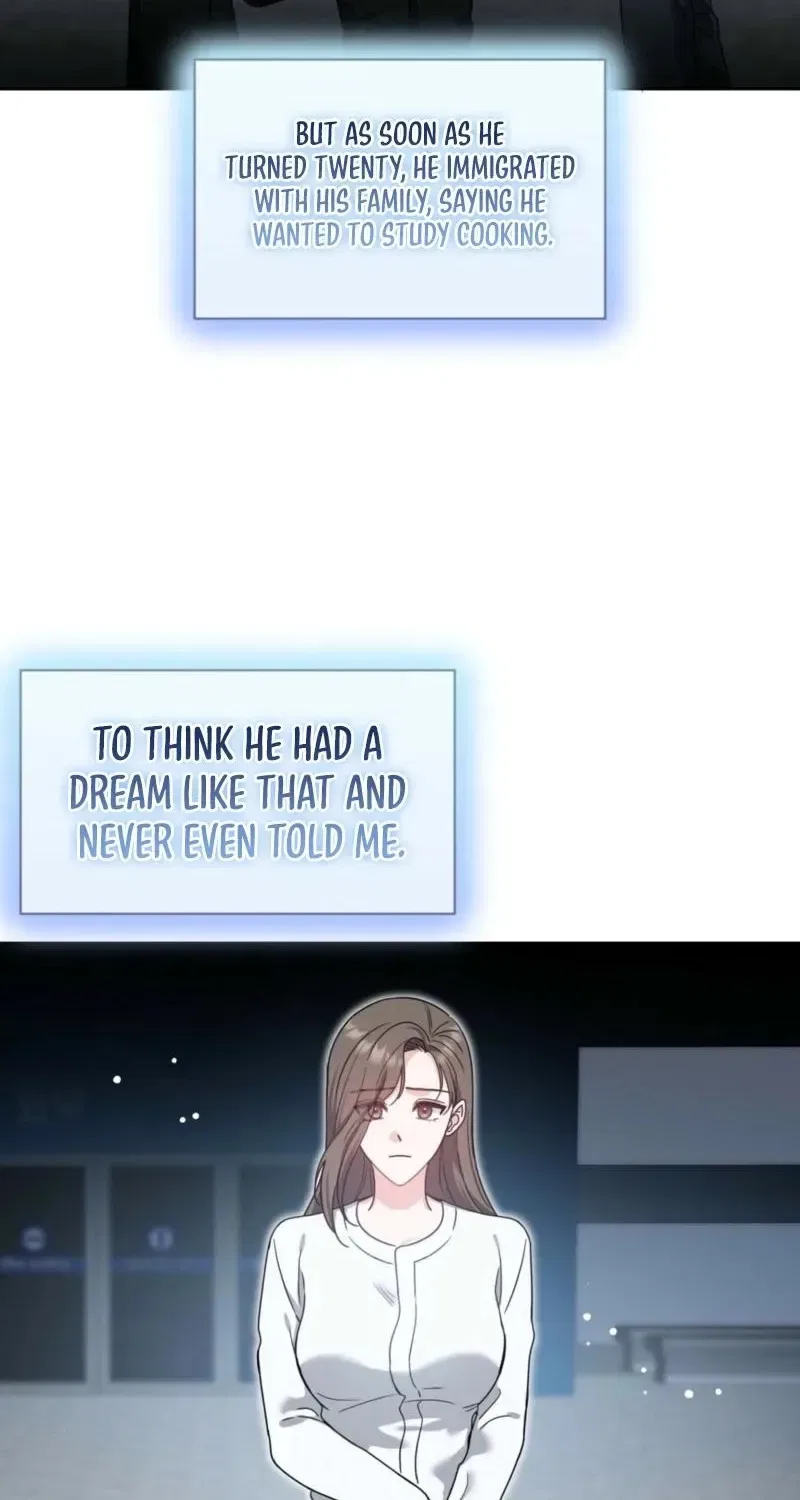 The Taste of a Childhood Friend Chapter 2 – Page 11
