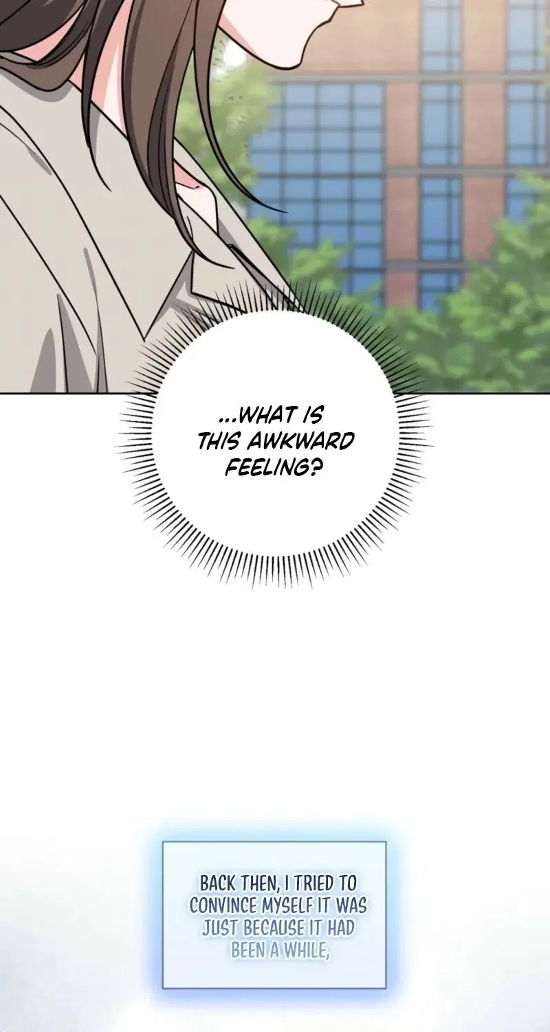 The Taste of a Childhood Friend Chapter 2 – Page 32