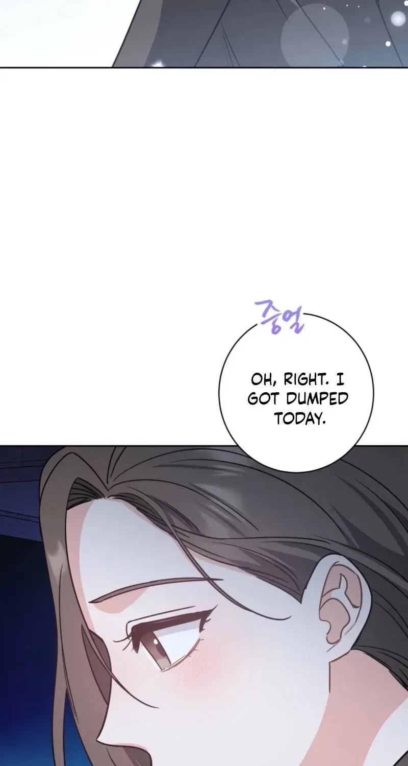 The Taste of a Childhood Friend Chapter 2 – Page 48