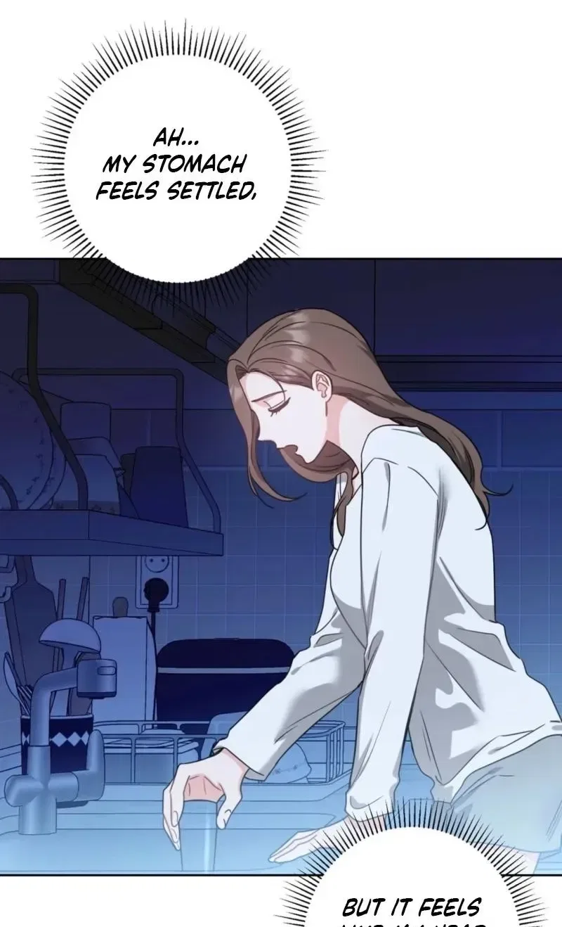 The Taste of a Childhood Friend Chapter 2 – Page 53