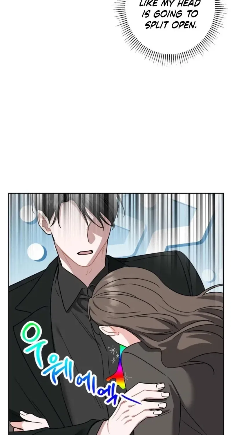 The Taste of a Childhood Friend Chapter 2 – Page 54