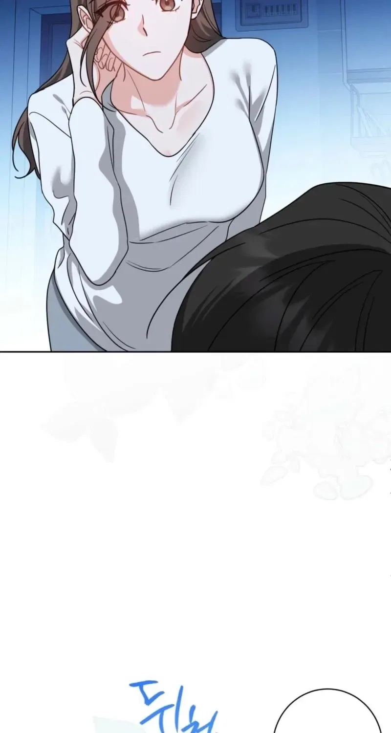 The Taste of a Childhood Friend Chapter 2 – Page 60
