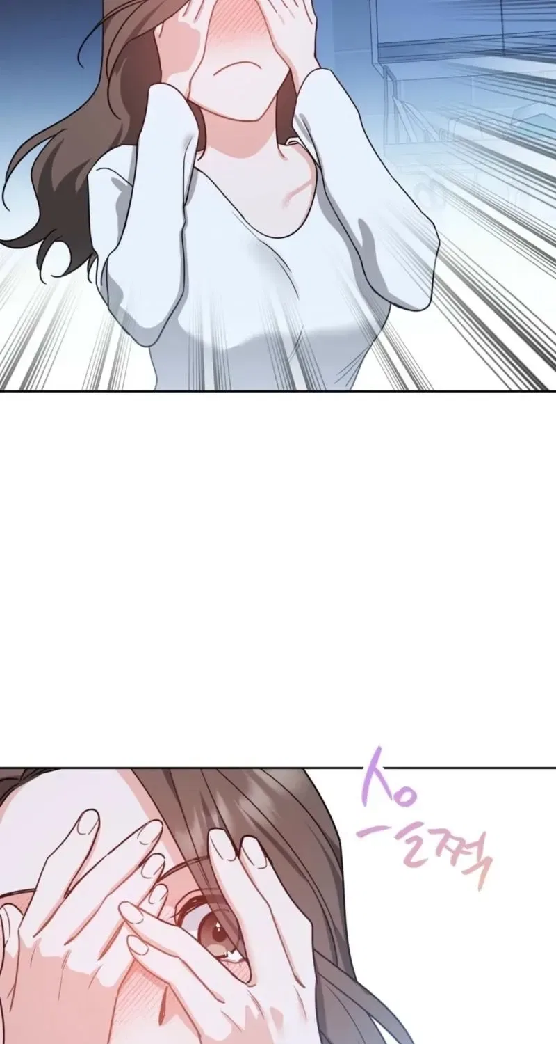 The Taste of a Childhood Friend Chapter 2 – Page 63