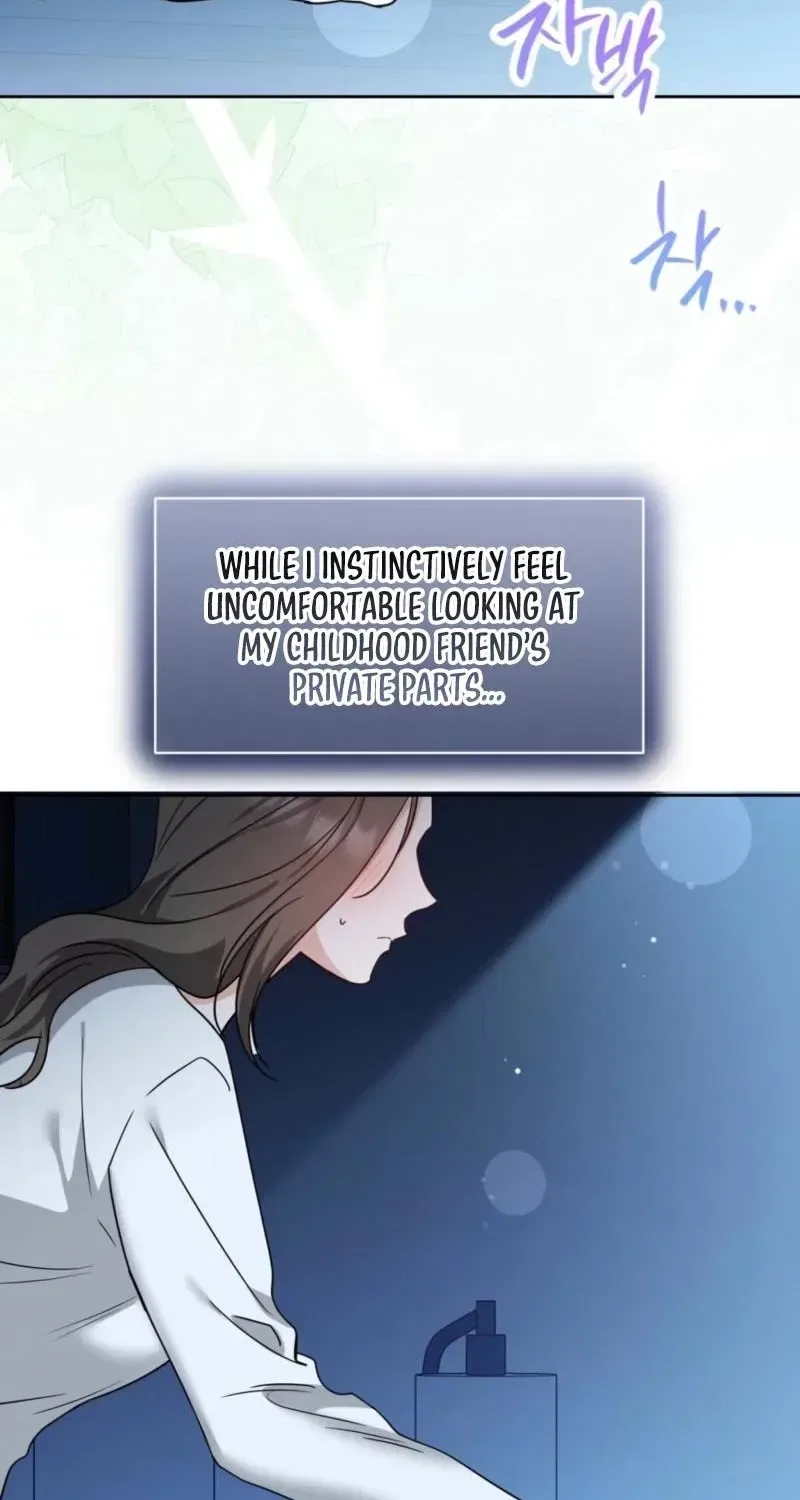 The Taste of a Childhood Friend Chapter 2 – Page 72