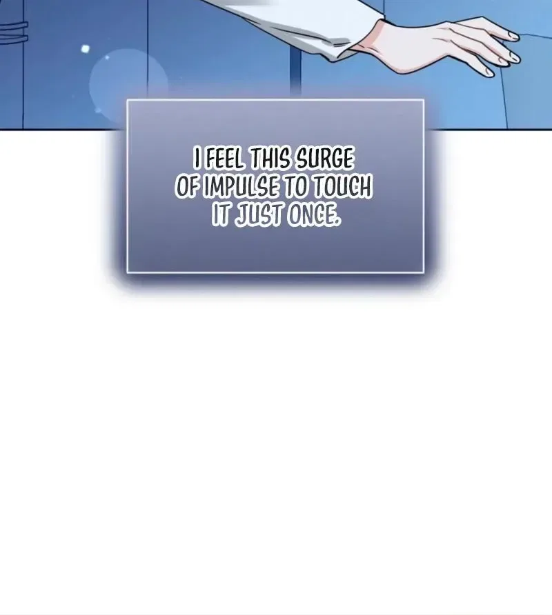 The Taste of a Childhood Friend Chapter 2 – Page 73