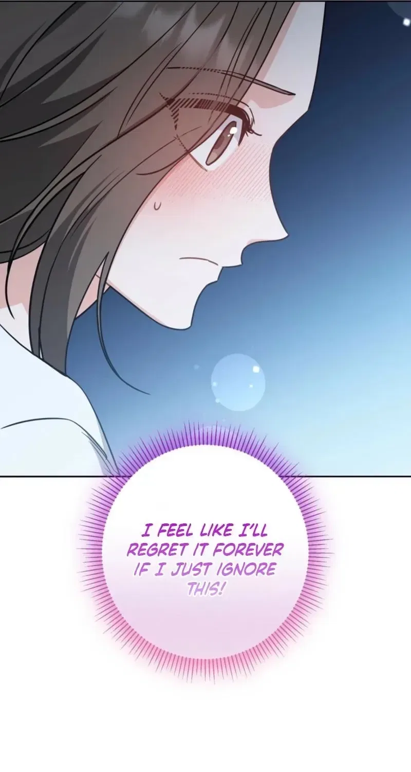 The Taste of a Childhood Friend Chapter 2 – Page 74