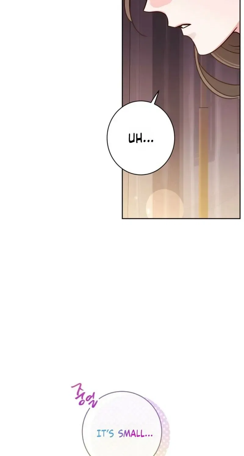 The Taste of a Childhood Friend Chapter 1 – Page 5
