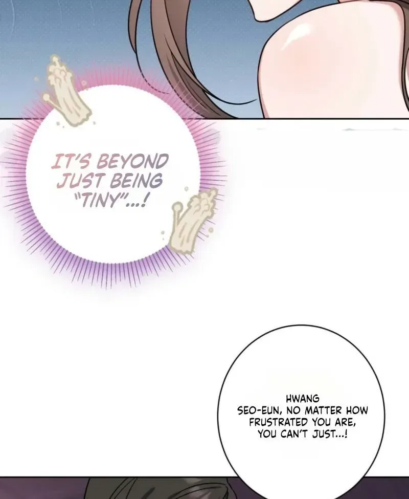 The Taste of a Childhood Friend Chapter 1 – Page 13