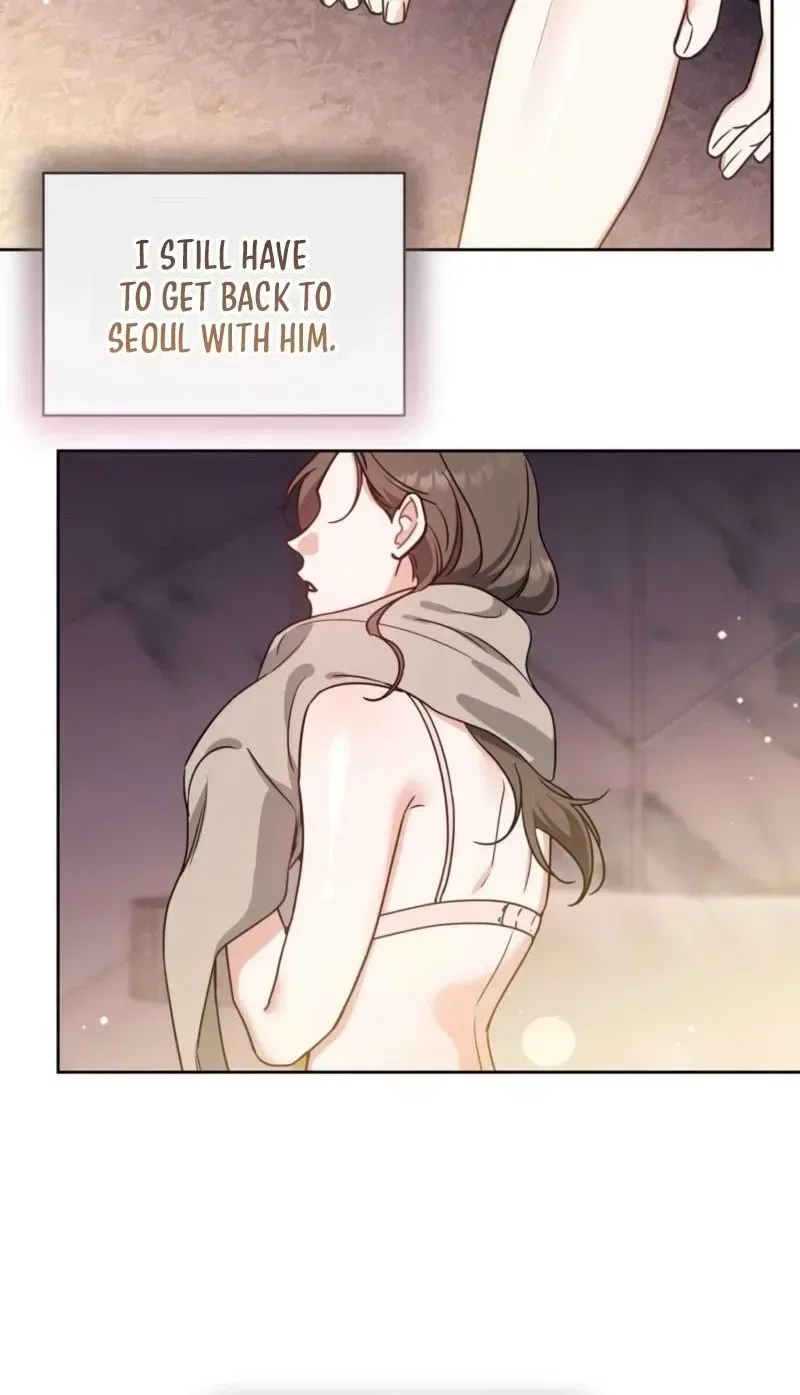 The Taste of a Childhood Friend Chapter 1 – Page 21