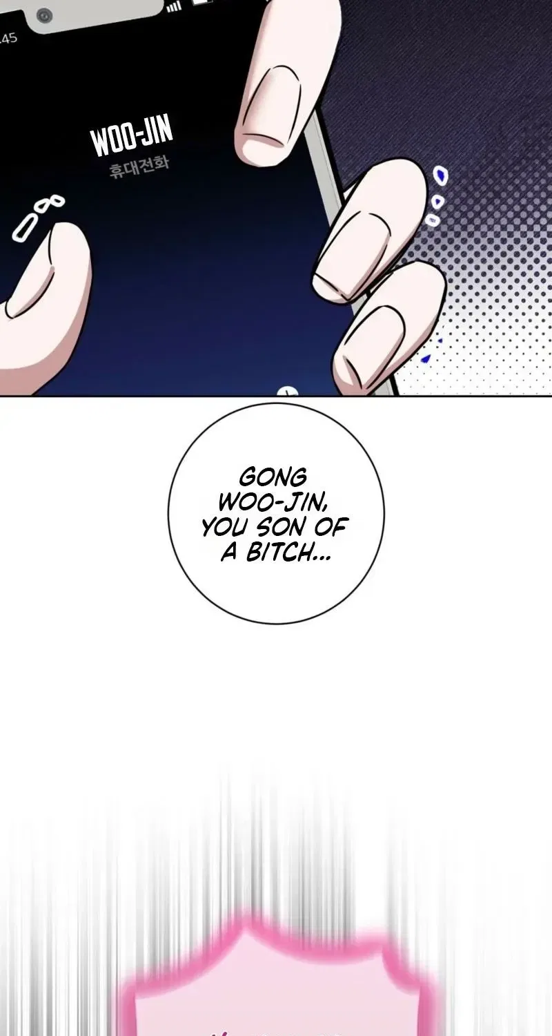 The Taste of a Childhood Friend Chapter 1 – Page 28