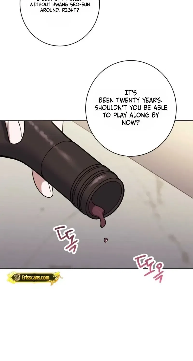 The Taste of a Childhood Friend Chapter 1 – Page 43