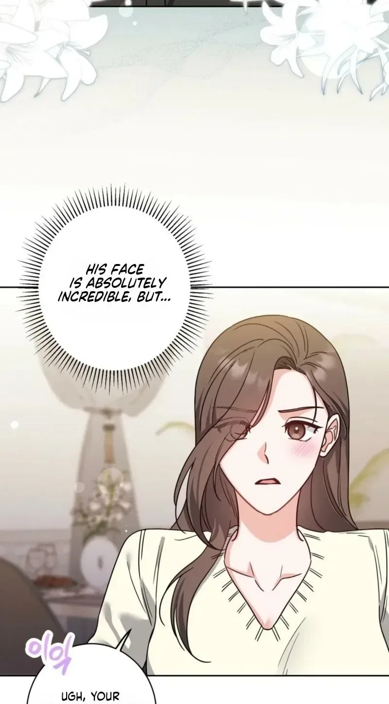 The Taste of a Childhood Friend Chapter 1 – Page 45