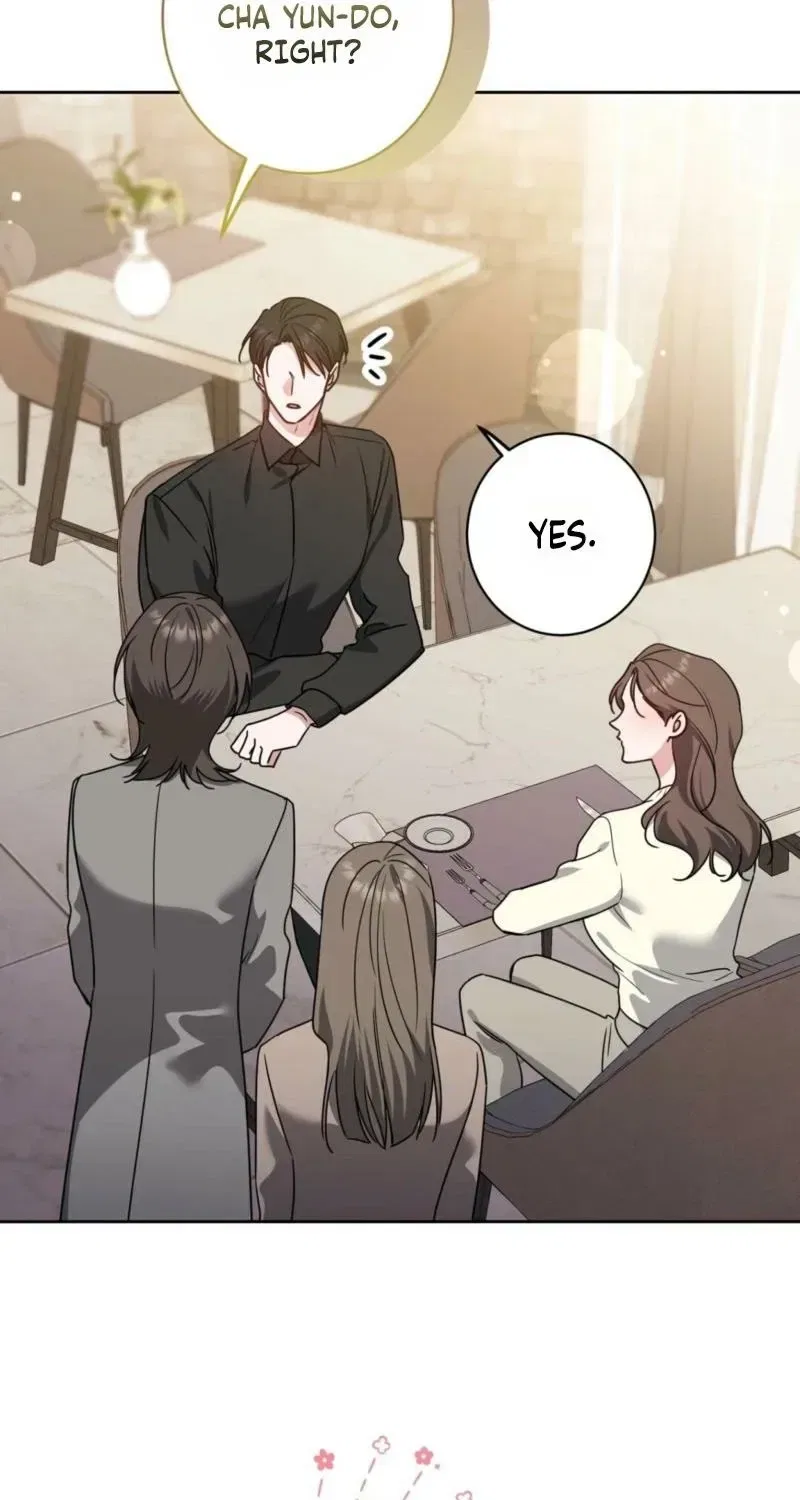 The Taste of a Childhood Friend Chapter 1 – Page 47