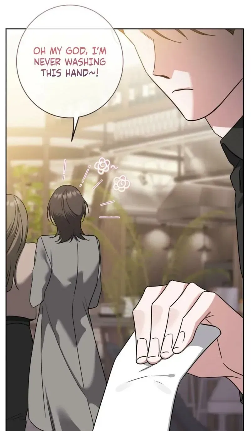 The Taste of a Childhood Friend Chapter 1 – Page 53
