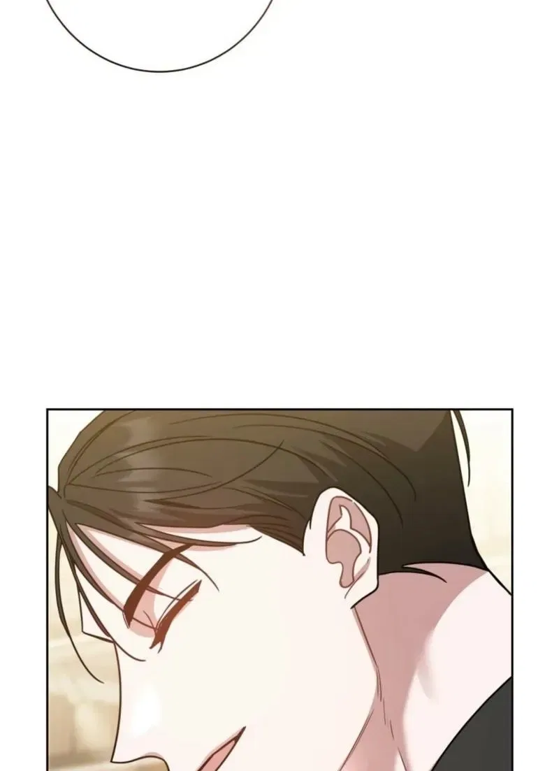 The Taste of a Childhood Friend Chapter 1 – Page 61