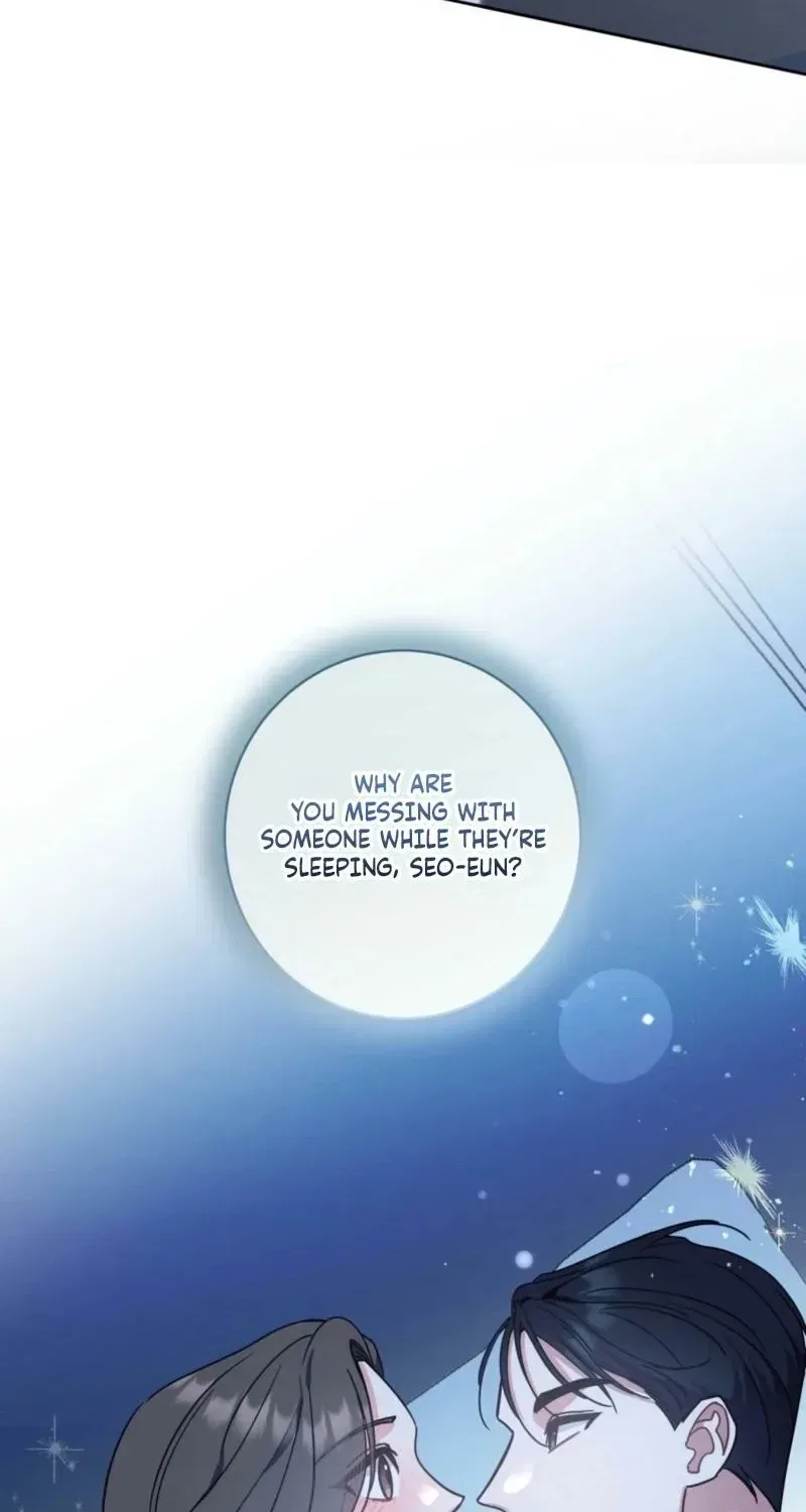 The Taste of a Childhood Friend Chapter 1 – Page 75