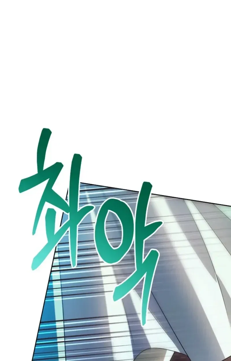 En Travesti: I Became a Fake Prince Chapter 26 – Page 24