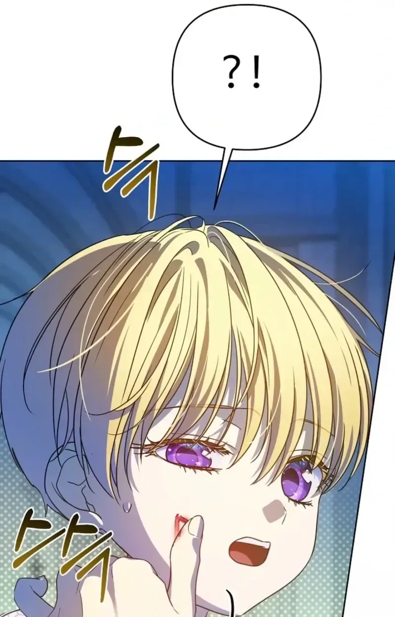 En Travesti: I Became a Fake Prince Chapter 26 – Page 29