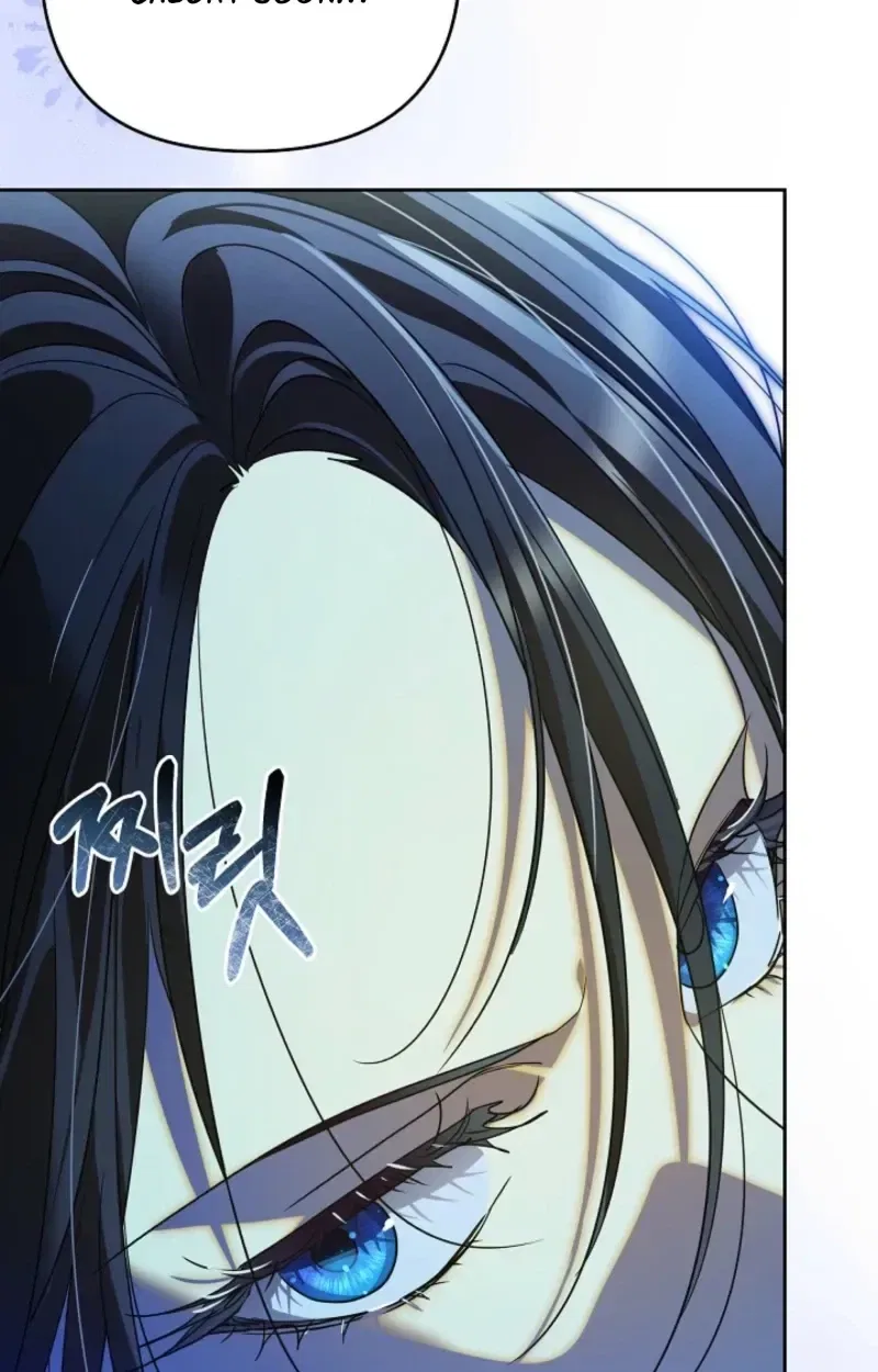 En Travesti: I Became a Fake Prince Chapter 26 – Page 60