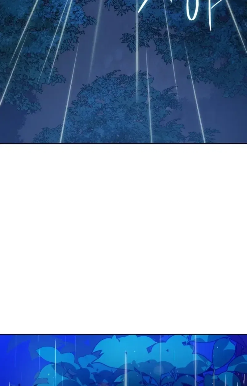 En Travesti: I Became a Fake Prince Chapter 26 – Page 83