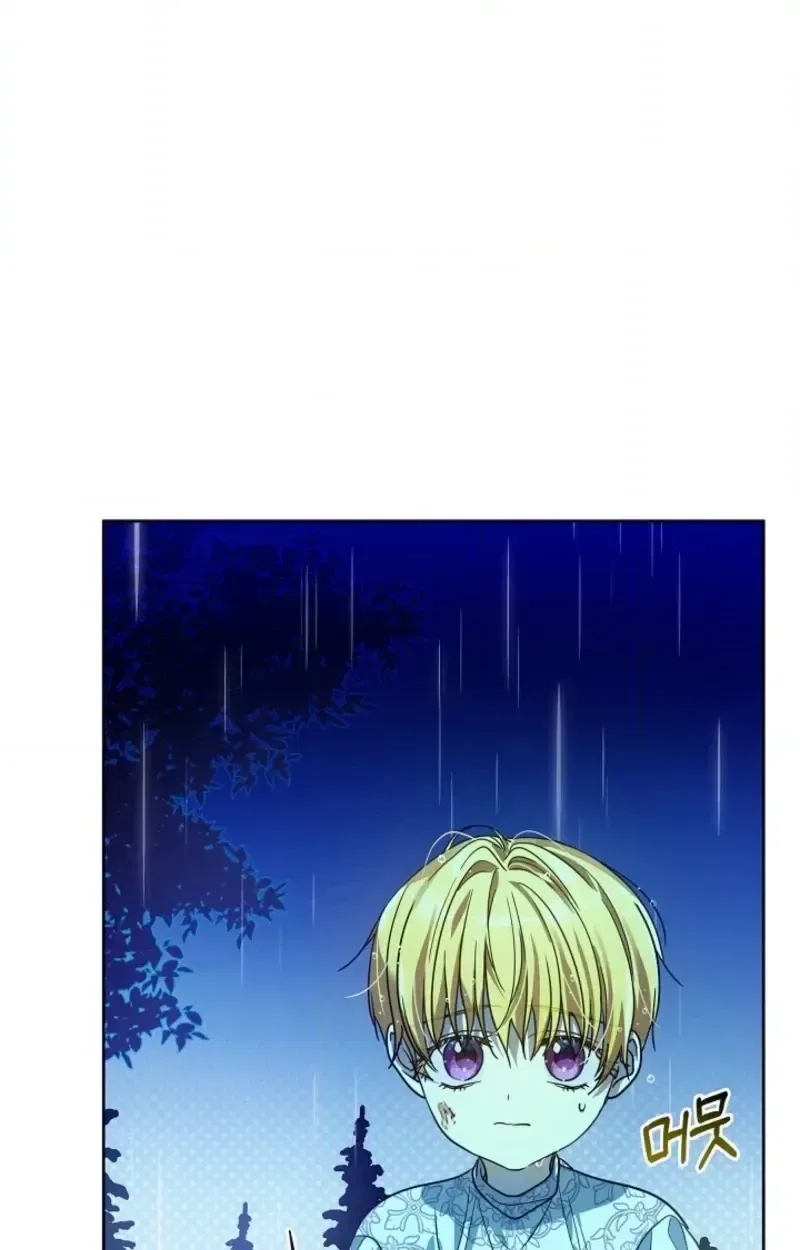 En Travesti: I Became a Fake Prince Chapter 26 – Page 88