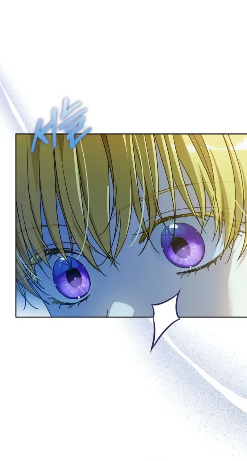 En Travesti: I Became a Fake Prince Chapter 26 – Page 104