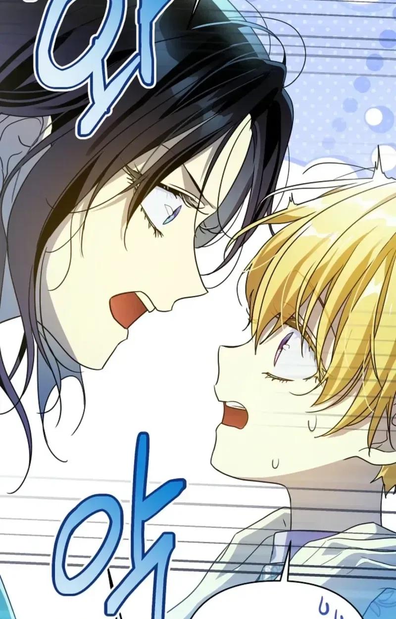 En Travesti: I Became a Fake Prince Chapter 26 – Page 120