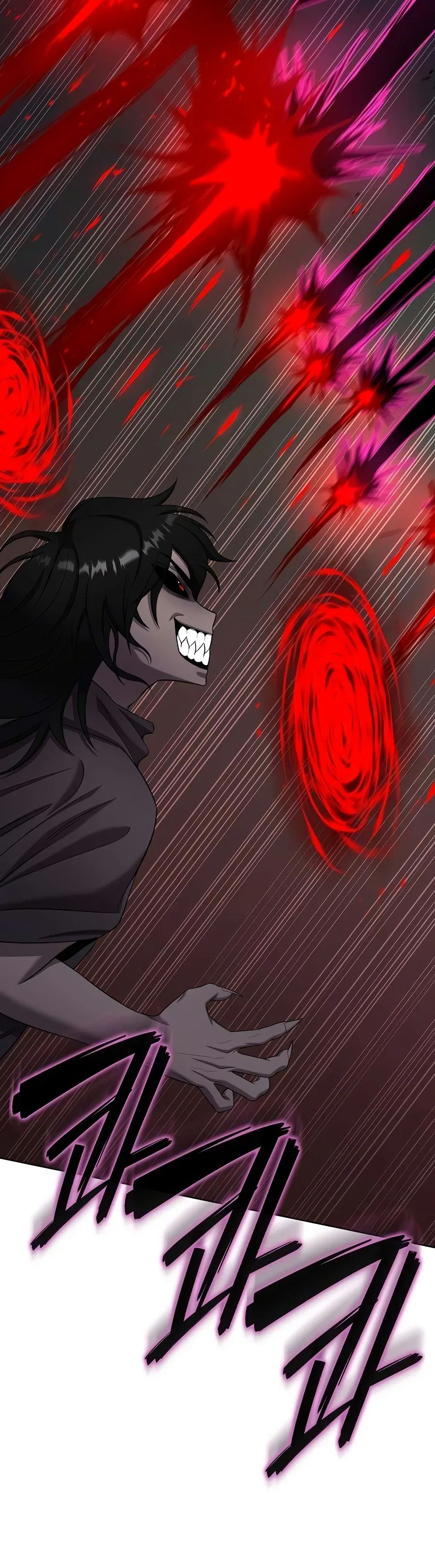 The Dark Mage's Return to Enlistment Chapter 100 – Page 21